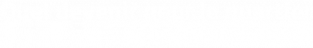 Quel devenir pour le quartier des Guillemins ?
