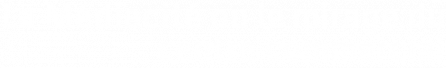 La Médiacité ou le mirage du centre commercial