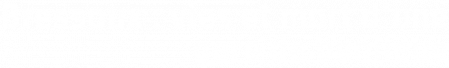 Bressoux : vies et mort d'une gare de banlieue