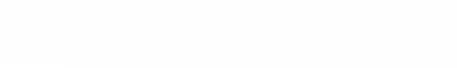 Cittàslow, projet pour la ville ou simple label ?