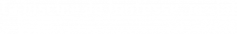 La piscine de Jonfosse, projet au rabais